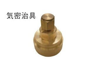 �y�|�C���g10�{�z12/13~12/15�J�ÁI���|�C���g�o�b�N��(�v�G���g���[) �I�[�P�[��� KMJK-A �C������ ��}�z�Ǘp�Ζ����p�� �N�C�b�N�p�C�p�[ �T�C�Y/�e�� 38.1