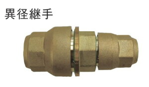 �y�|�C���g10�{�z12/13~12/15�J�ÁI���|�C���g�o�b�N��(�v�G���g���[) �I�[�P�[��� KMJR-A �ٌa�p�� ��}�z�Ǘp�Ζ����p�� �N�C�b�N�p�C�p�[ �T�C�Y/�e�� 15.88X12.70