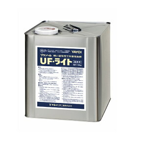 �y�|�C���g10�{�z12/19�`12/26 �労�Ӎ�!! ���v�G���g���[ �����C �v���]�[��UF���C�g 3kg ������ ���� �C���e���A �^�C�� �J�[�y�b�g �ڒ�