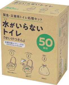 y|Cg10{z11/1̓_tf[I CcL ȂgC50×4Zbg    O[u