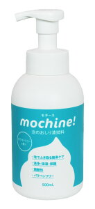 y|Cg10{z11/1̓_tf[I CcL `[l Â萴@ 500mL×12{    O[u