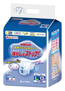 y|Cg10{z11/1̓_tf[I CcL nChCG[X@ȒPe[v~߁@L13×4    O[u