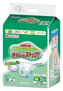 y|Cg10{z11/1̓_tf[I CcL nChCG[X@ȒPe[v~߁@M30×3    O[u