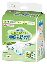 楽天市場】イワツキ ハイ ドライ エースの通販