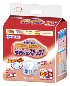 y|Cg10{z11/1̓_tf[I CcL nChCG[X@ȒPe[v~߁@S34×3    O[u