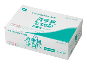 y|Cg10{z11/1̓_tf[I CcL R[(N) 4x4cm 200    O[u