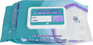 y|Cg10{z11/1̓_tf[I {Ȗ_ R[Cp[80MF 14x20cm 100×24    O[u