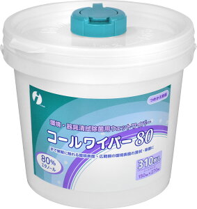 y|Cg10{z11/1̓_tf[I {Ȗ_ R[Cp[80 l֗e    O[u