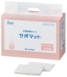 y|Cg10{z11/1̓_tf[I CcL T|}bg 33x45cm 100×4    O[u