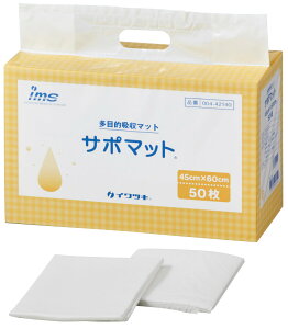 y|Cg10{z11/1̓_tf[I CcL T|}bg 45x60cm 50×4    O[u