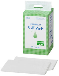 y|Cg10{z11/1̓_tf[I CcL T|}bg 60x90cm 30×4    O[u