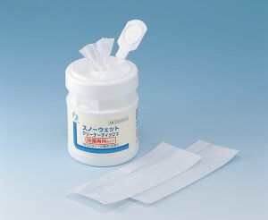 y|Cg10{z11/1̓_tf[I CcL Xm[EFbg N[i[eBbV 140x200mm 50×6R    O[u