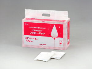 y|Cg10{z11/1̓_tf[I CcL tH[}bg 32x45cm 100    O[u