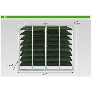 y|Cg10{z12/1̓_tf[I y@lzACRc[I NCA-64 _ _ _ _Ƌ@B