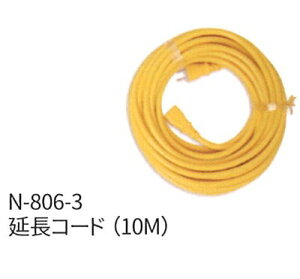 y|Cg10{z11/1̓_tf[I y@lzjVKL R[h(12A 125V F) _ _ _ _Ƌ@B