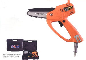 y|Cg5{z11/14~11/16JÁIyVC[OXӍ × |CgAbv(vGg[) y@lzjVKL ۃ`F[\[PROi[dA[drtj _ _ _ _Ƌ@B