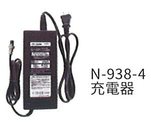 y|Cg10{z11/1̓_tf[I y@lzjVKL [di28.8V×4Aj _ _ _ _Ƌ@B