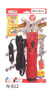 y|Cg10{z11/1̓_tf[I y@lzjVKL `F\[idr/[drjVK[dA_v^[t _ _ _ _Ƌ@B