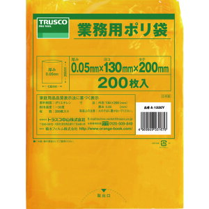 �y�|�C���g10�{�z6/1�̓����_�t���f�[�ITRUSCO ���^�|���� �c200X��130Xt0.05 �� (200����) A-1320Y