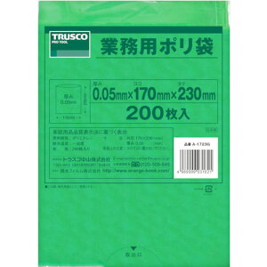 �y�|�C���g10�{�z6/1�̓����_�t���f�[�ITRUSCO ���^�|���� �c230X��170Xt0.05 �� (200����) A-1723G