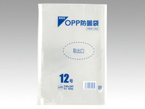 y|Cg5{z10/4~10/9JÁI}\(vGg[) pbNX^C PS20#230×3404 12 1P[X 00460812