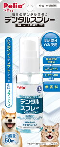 y|Cg5{z9/19~9/24JÁI}\(vGg[) ЃyeBI f^Xv[ 50ml Lpi pi pi W20615