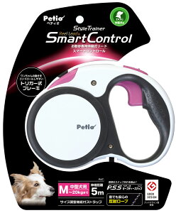 yXz11/5`11/11܂Ń|Cg5{IIЃyeBI Style Trainer [[h X}[gRg[ M i`zCg Lpi  [h W23839