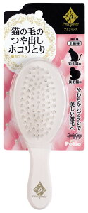 【★ポイント5倍★】10/24~10/27開催!お買い物マラソン(要エントリー) 株式会社ペティオ プレシャンテ 猫用ブラシ 犬猫用品 お手入れ用品 ブラシ 詰切り W23894