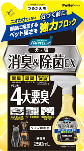 y|Cg10{z11/1̓_tf[IЃyeBI nbs[N[ ELybgL LEX ߂p 250ml Lpi L ۍ L W26219