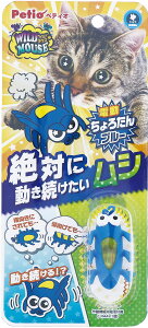 �y�|�C���g10�{�z12/19�`12/26 �労�Ӎ�!! ���v�G���g���[ ������Ѓy�e�B�I �L�p�������� ���C���h�}�E�X ����낽��u���[ ���L�p�i �L�p�ߋ� �L�p�ߋ� W26760