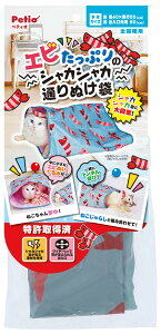 �y�|�C���g10�{�z12/19�`12/26 �労�Ӎ�!! ���v�G���g���[ ������Ѓy�e�B�I �L�p�������� �G�r�����Ղ�̃V���J�V���J�ʂ�ʂ��� ���L�p�i �L�p�ߋ� �L�p�ߋ�