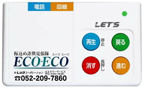 y|Cg5{z9/19~9/24JÁI}\(vGg[) bcER[|[V Uߍ\ ECOECO L-FMS-ECO h x \ ^