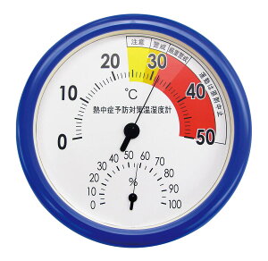 y|Cg10{z12/1̓_tf[IM MǗ\h΍􉷎xv SN-902