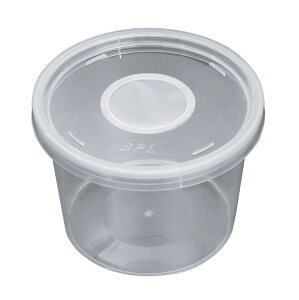 【★ポイント5倍★】10/24~10/27開催!お買い物マラソン(要エントリー) バイオメディカル 虫飼育カップ 310122-20(20個)