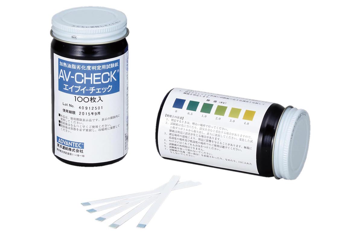 アドバンテック東洋 油脂劣化度判定試験紙(100枚) AV-CHECK (100枚)