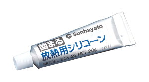 ���|�C���g10�{�� �y�V�X�[�p�[SAIL(3/4~3/11) ���v�G���g���[ �T���n���g �ł܂���M�p�V���R�[�� SCV-22