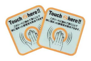 y|Cg10{z11/20~11/27 ubNtCf[x|CgAbv(vGg[) gXRR ÓdCV[g Xp[NK[h TSG-K100D