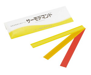 y|Cg10{z11/20~11/27 ubNtCf[x|CgAbv(vGg[) uCgW T[f}hNRitj NR-40