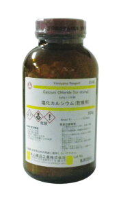 y|Cg10{zyVX[p[SAIL(12/4~12/11) vGg[ PjX  JVEipj 6881