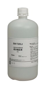 y|Cg5{zyVX[p[SAIL(9/4~9/11) vGg[ GAEEH[^[EoCIfUC y땪͑upot v y y댟@