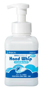 �y�|�C���g10�{�z12/13~12/15�J�ÁI���|�C���g�o�b�N��(�v�G���g���[) �A���{�[�X ��p�A�n���h�\�[�v 01275 �N���[���E���E�ی�� �����Ǒ΍��p�i ��w����