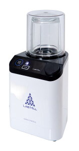 【★ポイント5倍★】10/24~10/27開催!お買い物マラソン(要エントリー) 小型粉砕器(LAB MILL 2) OML-2 汎用機器 粉砕・分級 粉砕器