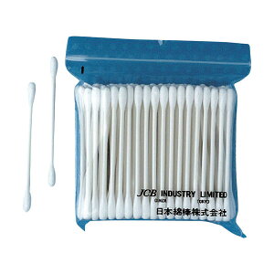 yXz11/5`11/11܂Ń|Cg5{IIHƗpȖ_ 293-9495 N[EEی N[[pi }bg