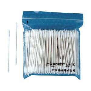 y|Cg5{z11/14~11/16JÁIyVC[OXӍ × |CgAbv(vGg[)HƗpȖ_ 293-9533 N[EEی N[[pi }bg