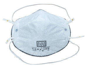 y|Cg10{z11/20~11/27 ubNtCf[x|CgAbv(vGg[) oC[ oC[}XN 2-8161-14 N[EEی }XN h}XN