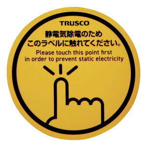 y|Cg10{z12/1̓_tf[IgXRR ÓdCV[g Xp[NK[h}Olbg 338-4361 N[EEی Ód΍pi Ód΍p