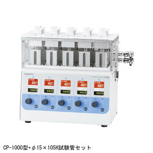 y|Cg10{z11/20~11/27 ubNtCf[x|CgAbv(vGg[) ēcȊw CP-1000p15×105ǃZbg 054300-1010 ėp@ ZkE u
