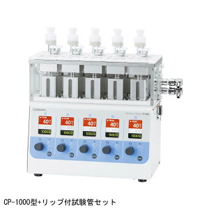 y|Cg5{z11/14~11/16JÁIyVC[OXӍ × |CgAbv(vGg[)ēcȊw CP-1000p15×150ǃZbg 054300-1020 ėp@ ZkE u