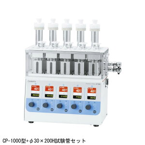 y|Cg10{z11/20~11/27 ubNtCf[x|CgAbv(vGg[) ēcȊw CP-1000p30×200ǃZbg 054300-1030 ėp@ ZkE u