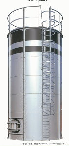 y|Cg10{z12/1̓_tf[IRNS _CCg^NA^  300L 1 300L